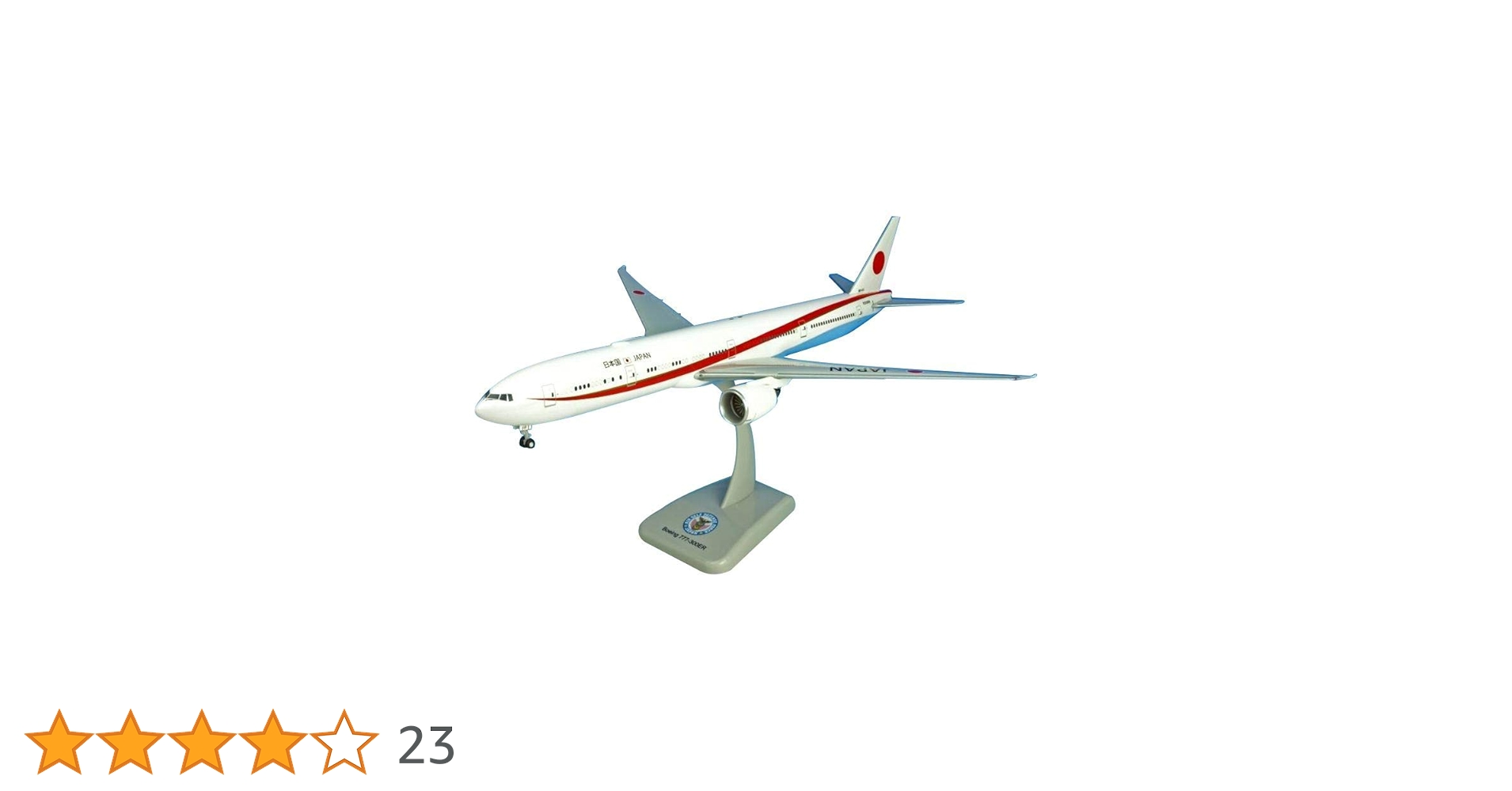 木製 政府専用機 Amazon.co.jp: hogan Wings 1/200 B777-300ER 日本国政府専用機